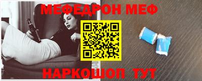не бодяженный Краснокаменск