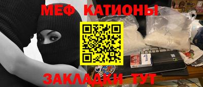 Альфа ПВП Краснодар