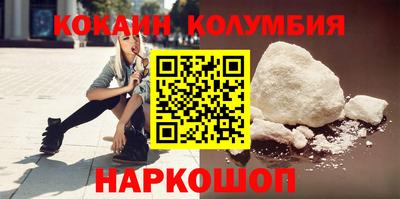 Альфа ПВП Краснодар
