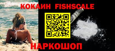 не бодяженный Краснокаменск