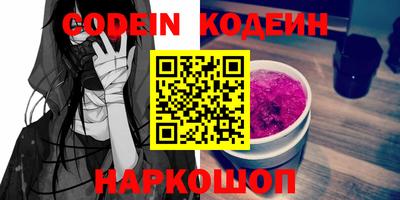 Альфа ПВП Краснодар
