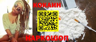 не бодяженный Краснокаменск