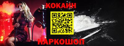 Альфа ПВП Краснодар
