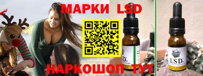 шишки Краснознаменск