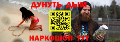 Альфа ПВП Краснодар