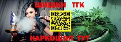 Альфа ПВП Краснодар