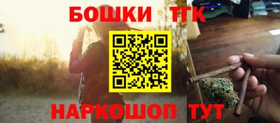 Альфа ПВП Краснодар