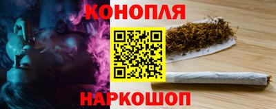 не бодяженный Краснокаменск