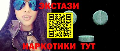 не бодяженный Краснокаменск