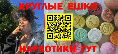 гидропоника Кумертау