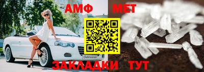 не бодяженный Краснокаменск