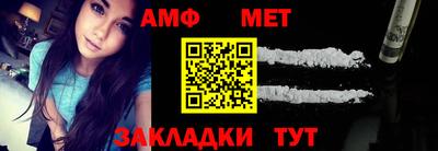 шишки Краснознаменск