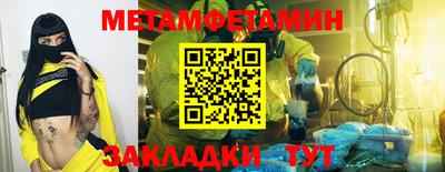 ГАЛЛЮЦИНОГЕННЫЕ ГРИБЫ Кунгур