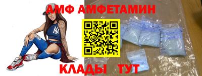 шишки Краснознаменск