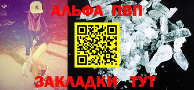 не бодяженный Краснокаменск