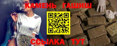 шишки Краснознаменск