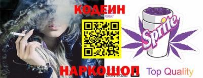 Альфа ПВП Краснодар