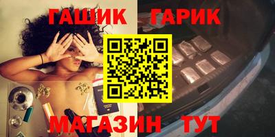 Альфа ПВП Краснодар