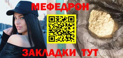 скорость Кулебаки